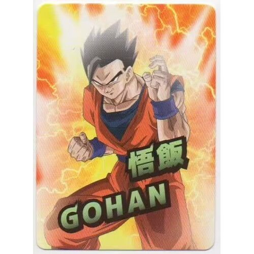 Carte Dragon Ball Super : Gohan - Bird Studio / Shueisha Toi Animation