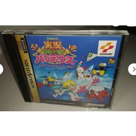Jikkyou Osyaberi Parodius Jap