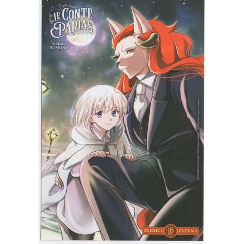 Carte Du Manga Le Conte Des Parias (Makoto Hishino) - Doki Doki