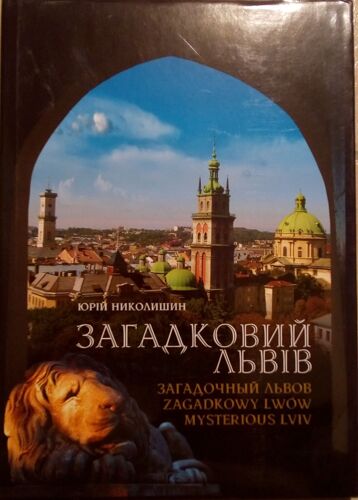Mystérieuse Lviv