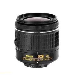 Nikon AF-S 18-55mm F3.5-5.6G VR