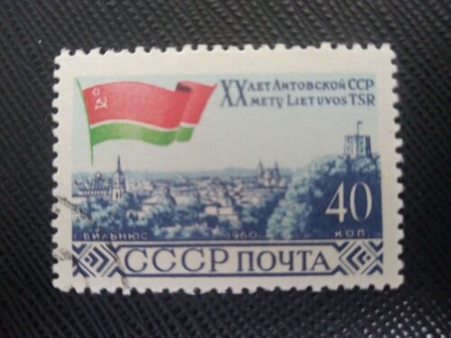 Timbre Russie / Urss Yt 2307 20e Anniversaire De La Rss De Lituanie - Vilnius 1960 (030209 )