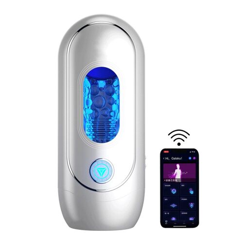 Male Sex Toy Automatic Sucking Deep Throat App Remote Masturbator Cup For Men Real Vaginal Suction Pocket Blowjob Adult Product