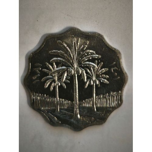 Monnaie Irak 10 Fils 1981