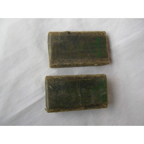 Ww2 Angleterre Boite Vide Ronde Cartonnée Militaire Anglaise Marquages Illisible Broad Arrow /I\