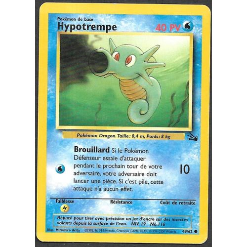 Carte Pokémon Hypotrempe 49/62 - Fossile Wizards (Vf)