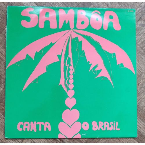 Samboa - Canta O Brazil - Vinyle Lp Belgique 1980, Latin Jazz Samba.