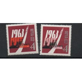 Russie ( U.R.S.S. ) Timbres Espace