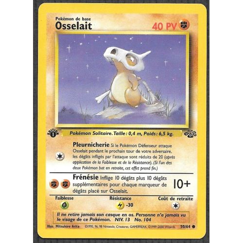 Carte Pokémon Osselait 50/64 [Premiere Edition 1] - Jungle Wizards (Vf)