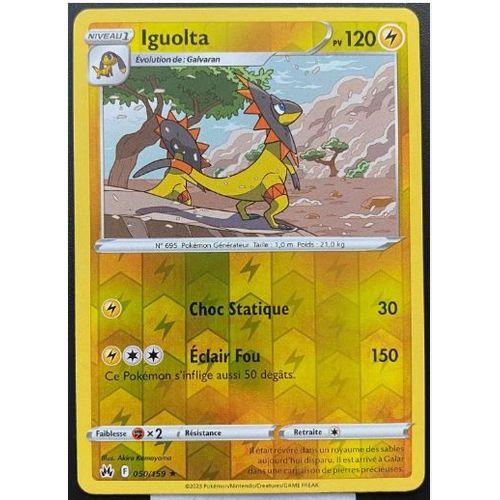 Pokemon Iguolta 050 / 159 Reverse Zenith Supreme Eb12.5