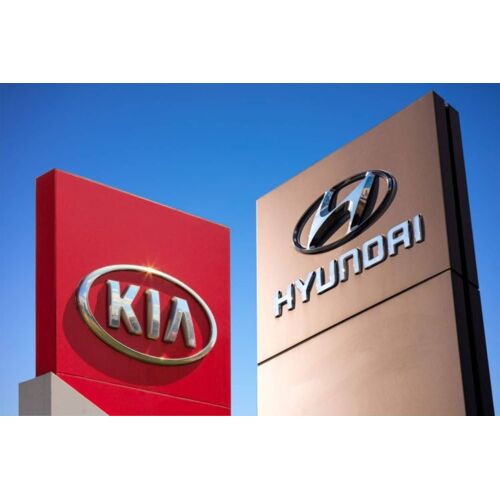 Pin Code & Key Code Kia/Hyundai 2017