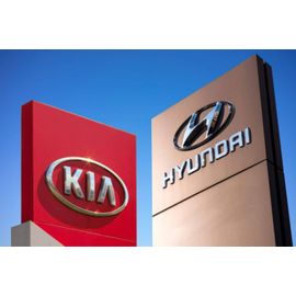 Pin Code & Key Code Kia/Hyundai 2017