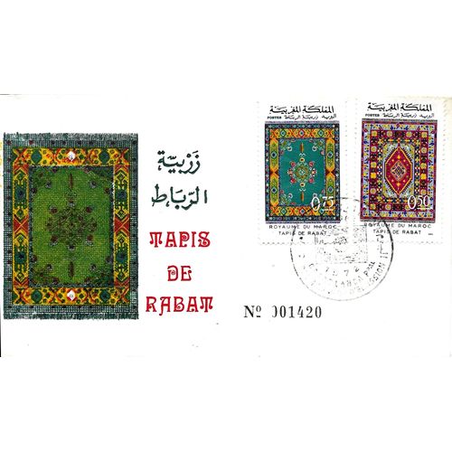 Maroc 1972, Très Belle Enveloppe Souvenir, Timbres Yvert 650 651, Tapis De Rabat, Numérotée, Belle Illustration Couleur Relief, Tbe.