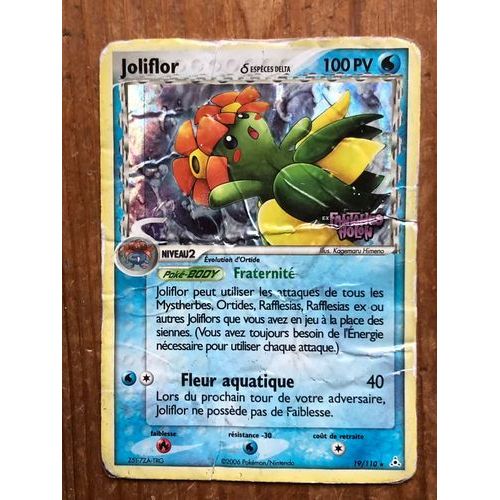 Carte Pokémon Joliflor Holo 100 Pv 19/110 Espèces Delta Ex Fantômes Holon