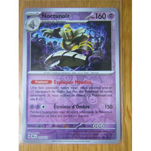 Noctunoir - Reverse - 037/131 - Evolutions Prismatiques