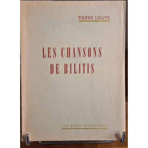 Les Chansons De Bilitis, Illustrations D'Albert Gaeng