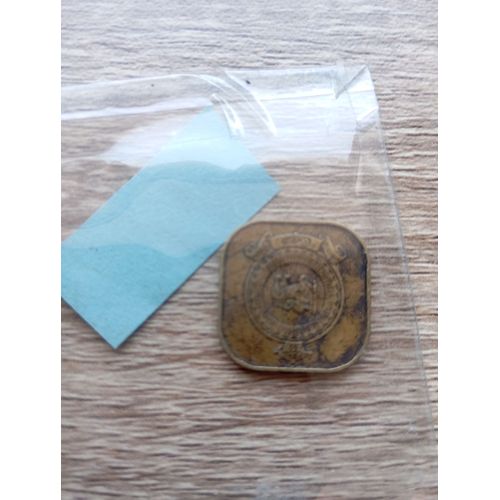 Monnaie 5 Cents Ceylan Sri Lanka 1971 En L'etat Sur Les Photos