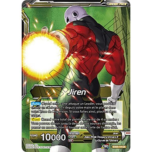Dragon Ball Super - Ex03-19 Brillante - Jiren