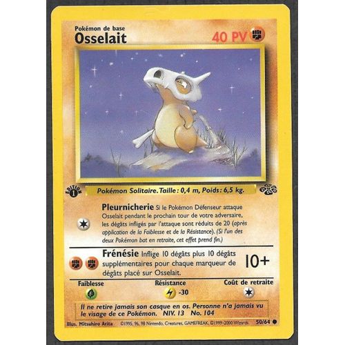 Carte Pokémon Osselait 50/64 [Premiere Edition] - Jungle Wizards (Vf)