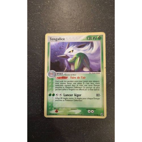 Carte Pokémon Tengalice 12/100
