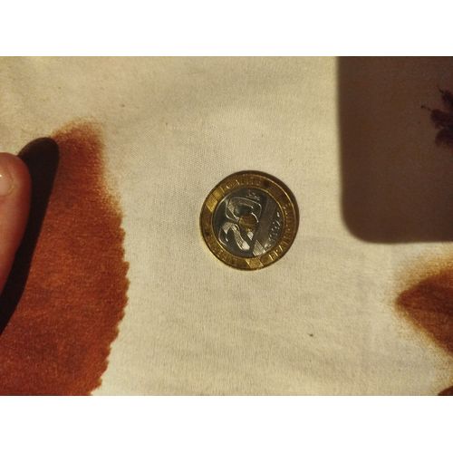 Pièce De 20 Franc