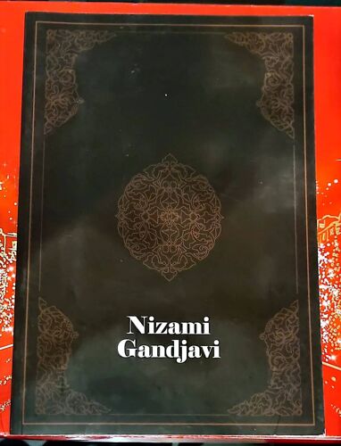 Nizami Gandjavi / Azerbaidjan Art Fondation Heydar Aliyev 2014/ 44/M3