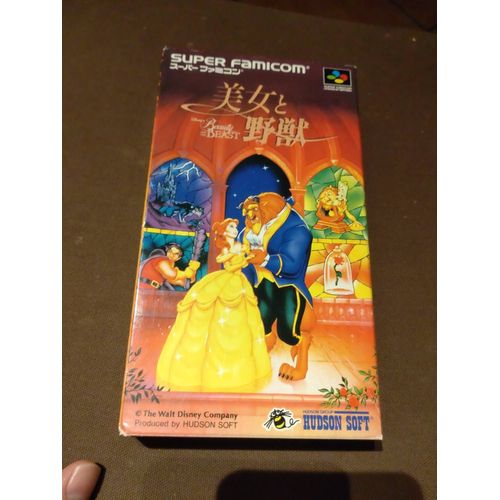 La Belle Et La Bête Super Famicom Import Jap