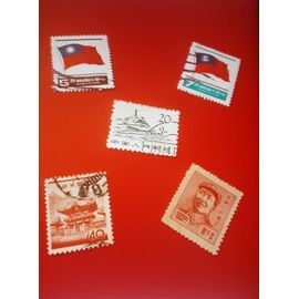 Timbres Chine
