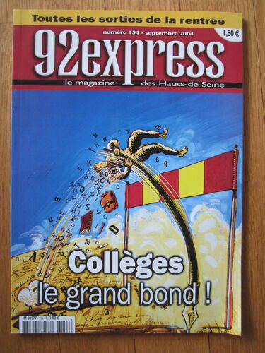 92 Express 154
