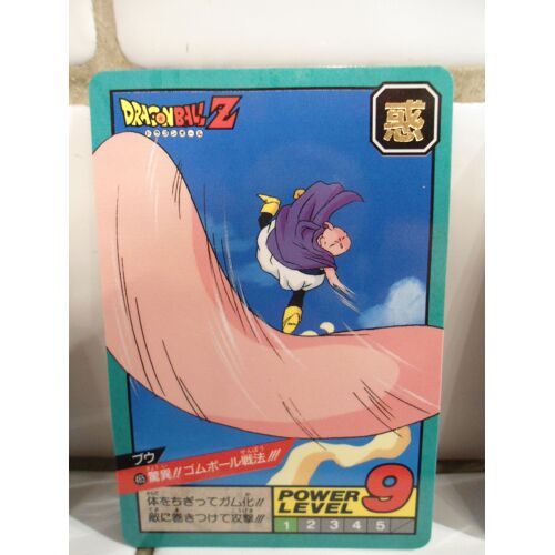 Carte / Carddass Dragon Ball Z Power Level Numéro 465