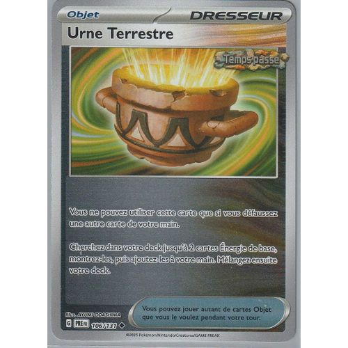 Carte Pokémon - Urne Terrestre - 106/131 - Reverse - Ev8,5 Evolutions Prismatiques