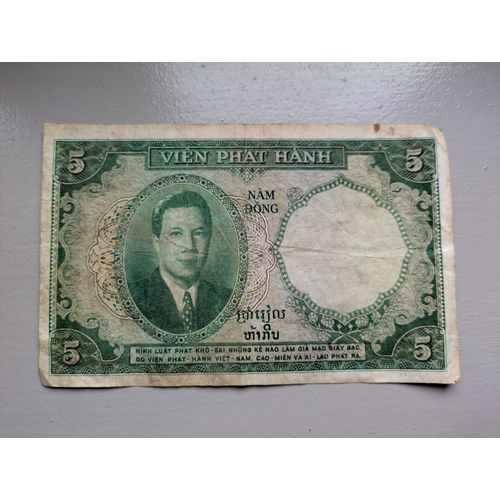 Billet Institut D'emission Des Etats Du Cambodge Du Laos Et Du Vietnam 5 Piastres