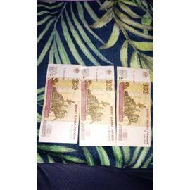 Billet De Banque Étrangère