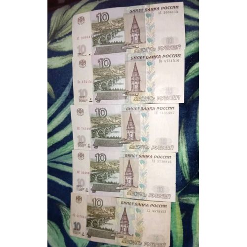 Des Billets De Banque ¿¿ Étrangères