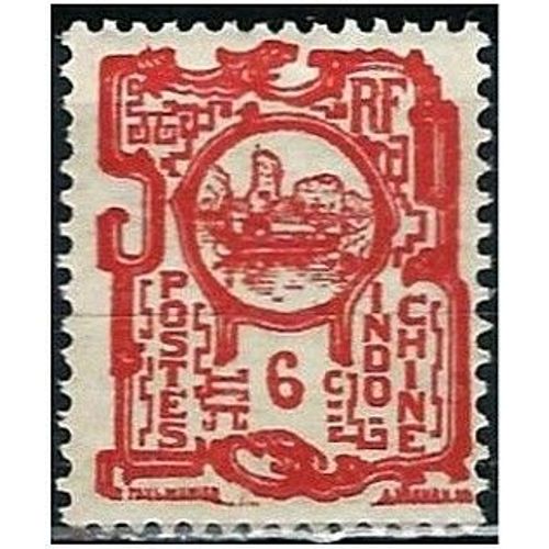 Indochine (Actuel Vietnam), Colonie Française 1927, Très Beau Timbre Neuf** Yvert 132, La Baie D'along, 6c. Rouge.