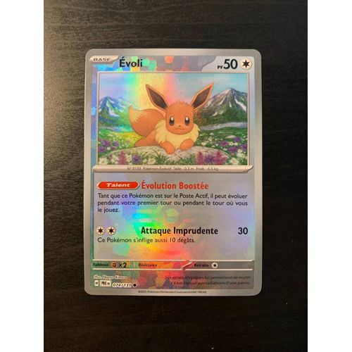 Carte Pokémon - Evoli - 074/131 - Reverse - Pokéball - Ev8,5 Evolutions Prismatiques