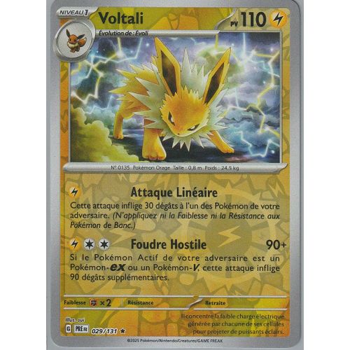 Carte Pokémon - Voltali - 029/131 - Holo-Reverse - Ev8,5 Evolutions Prismatiques