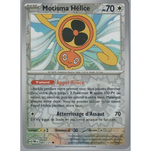 Carte Pokémon - Motisma Hélice - 085/131 - Reverse - Ev8,5 Evolutions Prismatiques