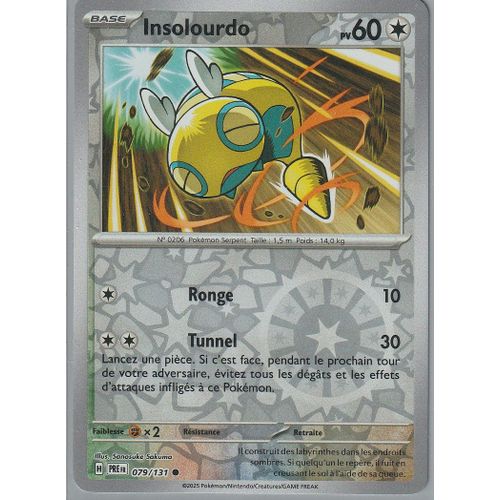 Carte Pokémon - Insolourdo - 079/131 - Reverse - Ev8,5 Evolutions Prismatiques
