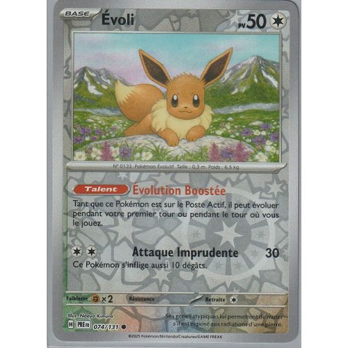 Carte Pokémon - Evoli - 074/131 - Reverse - Ev8,5 Evolutions Prismatiques
