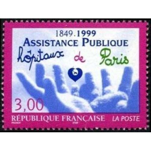 Timbre France 1999 Oblitéré Assitance Publique Hopitaux De Paris 1849 -1999 3.00 Yt3216