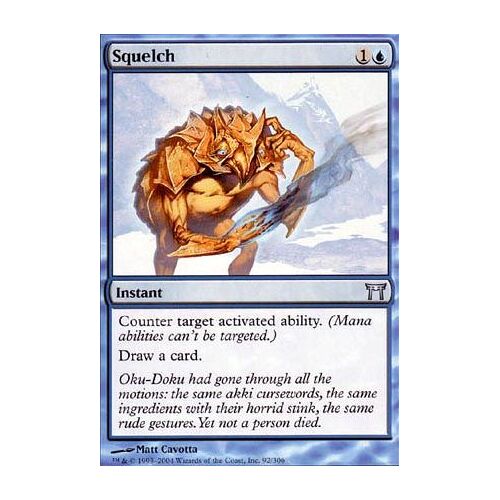 Squelch Guerriers De Kamigawa Unco Vo