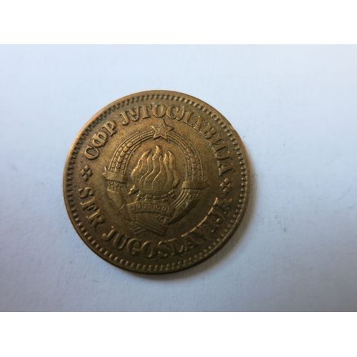 Pièce 50 Para. Yougoslavie