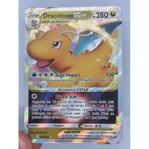 Dracolosse Vstar - Pokémon - Set Pokemon Go - 050/078 - Eb10.5 - Française - Très Bon État