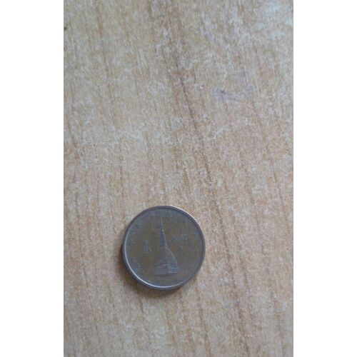 Pièces 2centime