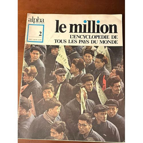Le Mignon, L’Encyclopédie De Tous Les Pays Du Monde Numéro 2