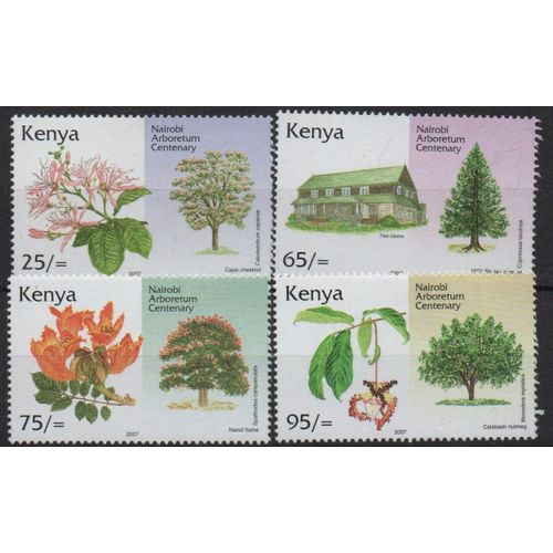 Kenya Timbres Les Arbres 2007