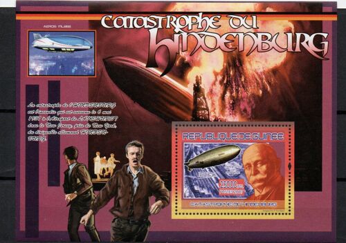 Guinée Timbres Catastrophe D E L' Hindenburg
