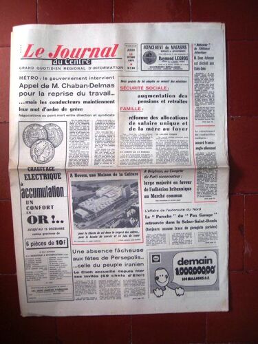 Le Journal Du Centre 1971  N° 8434 : Métro Le Gouvernement Intervient Appel De M.Chaban-Delmad Pour La Reprise Du Travail