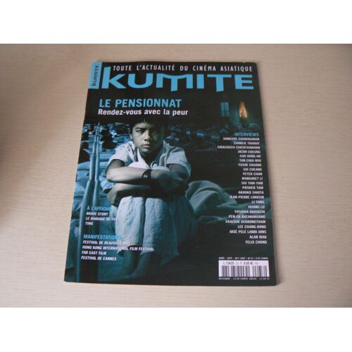 Kumite N°33